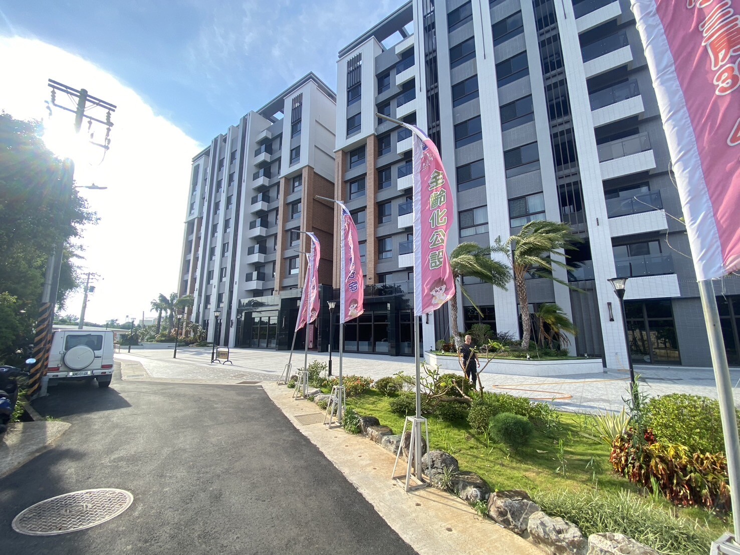 桃園市中壢區藍海帝國7綠景苑待售房屋