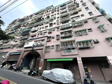 樂屋_樹林區待售房屋 樹林區待售房屋