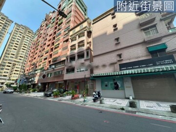 左營區待售房屋