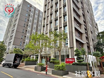 悅讀MIHO待售房屋