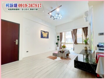 樂屋_精銳市政廳待售房屋 精銳市政廳待售房屋