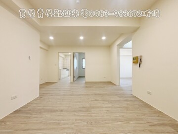 樂屋_東生麗廈/東昇麗廈待售房屋 東生麗廈/東昇麗廈待售房屋