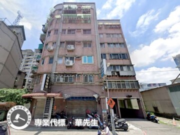 板橋仕待售房屋