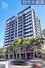 樂屋_新業觀峰待售房屋 新業觀峰待售房屋
