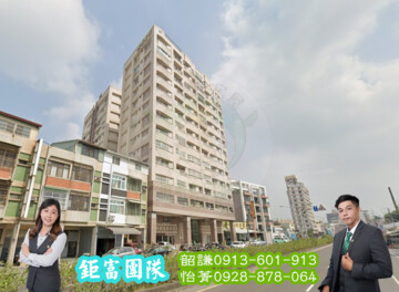 演藝廳智慧家4房 - Image 1