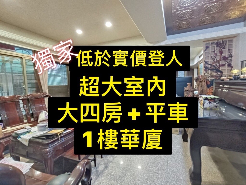 封面圖
