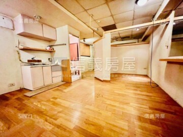 園中園大廈待售房屋