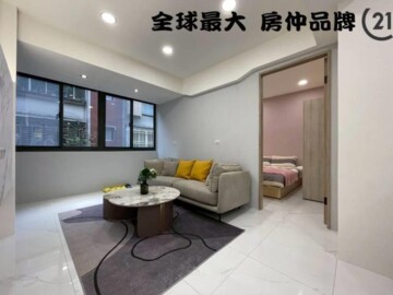 板橋區待售房屋