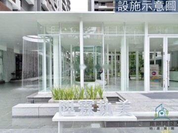 樂屋_陞霖執美待售房屋 陞霖執美待售房屋