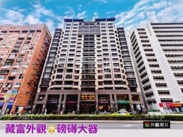 樂屋_南京首都廣場大廈待售房屋 南京首都廣場大廈待售房屋