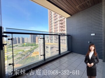 宏普光年世界館待售房屋