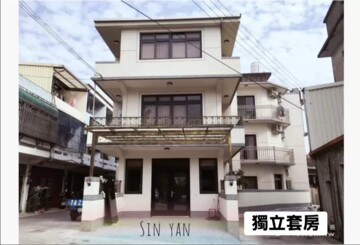 分租套房❤️優質家電家具套房/獨立陽台採光佳 - Image 1