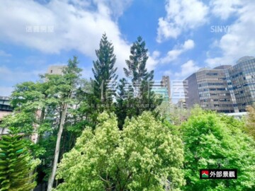 信安大廈待售房屋