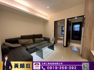 SKY1待售房屋