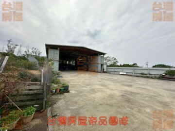 林口區待租房屋