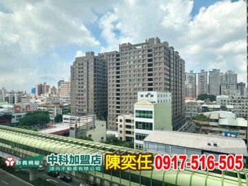 樂屋_三木凱撒假期待售房屋 三木凱撒假期待售房屋