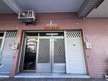 樂屋_小港太子龍邸待售房屋 小港太子龍邸待售房屋