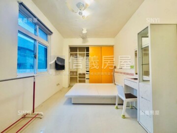 中和區待售房屋