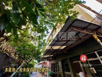 前金區待售房屋