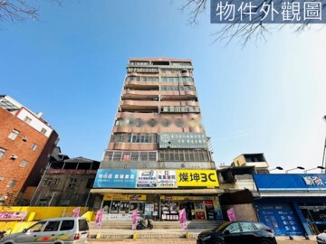 樂屋_自強大樓待售房屋 自強大樓待售房屋