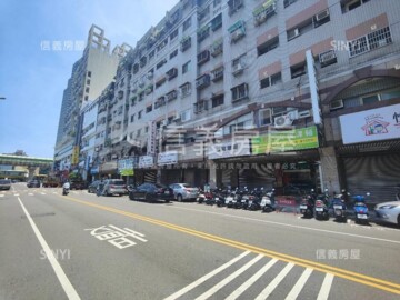 樂屋_中清國宅待售房屋 中清國宅待售房屋