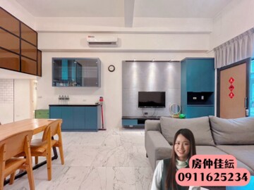 -吉安-1房-裝潢美華店- - Image 1