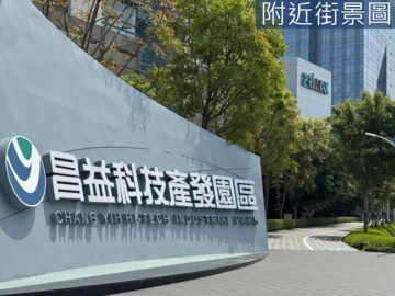 碧友富貴待售房屋