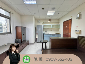 國家音悅廳待售房屋