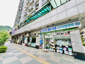 四四東村A基地待售房屋