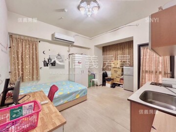 樂屋_元方新世境待售房屋 元方新世境待售房屋