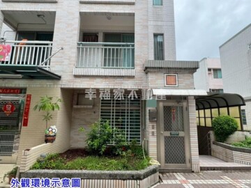樂屋_多摩市大樓區待售房屋 多摩市大樓區待售房屋
