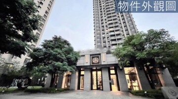 樂屋_遠雄六家匯待售房屋 遠雄六家匯待售房屋