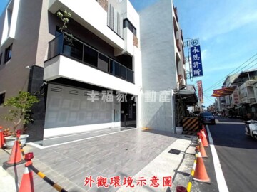 樂屋_天富藏富待售房屋 天富藏富待售房屋