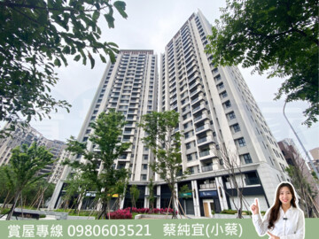 樂屋_新大南青山待售房屋 新大南青山待售房屋