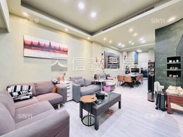 蘆竹區待售房屋