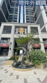 佳陞禾樂B區待售房屋