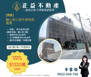樂屋_冠城文旅宜居待售房屋 冠城文旅宜居待售房屋