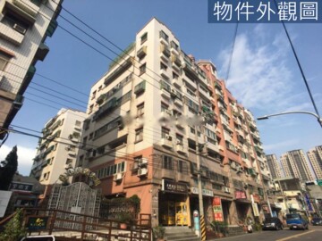 樂屋_龍山文化大鎮待售房屋 龍山文化大鎮待售房屋