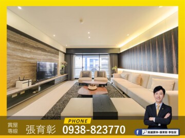 樂屋_GIGA巨蛋核心城待售房屋 GIGA巨蛋核心城待售房屋
