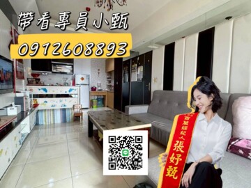 樂屋_悅讀水世紀待售房屋 悅讀水世紀待售房屋