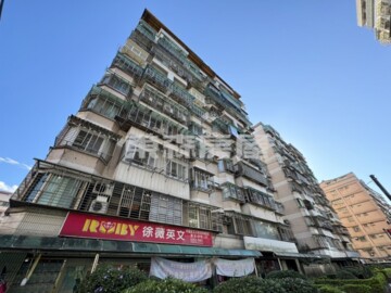 樂屋_溫暖人間待售房屋 溫暖人間待售房屋