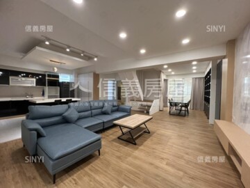 鴻儒天下3待售房屋