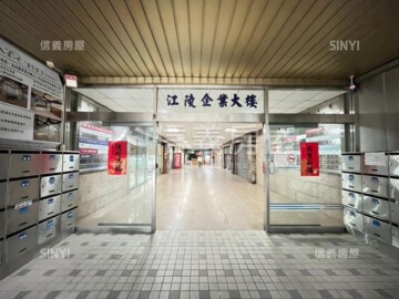 樂屋_新店區待售房屋 新店區待售房屋