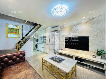 樂屋_法國玫瑰待售房屋 法國玫瑰待售房屋
