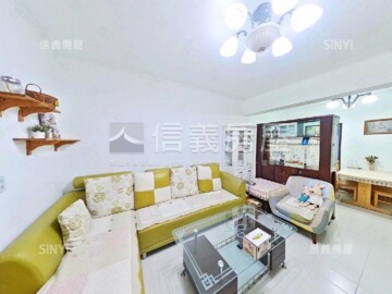 國泰新泰華城待售房屋