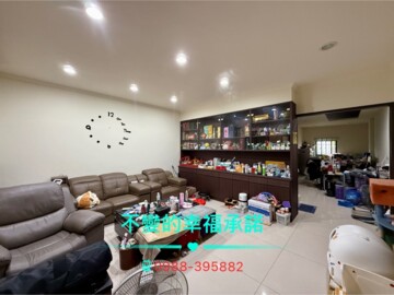 樂屋_苗栗市待售房屋 苗栗市待售房屋
