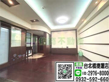 樂屋_三重區待售房屋 三重區待售房屋