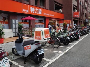 信安國際大樓/漢陽企業大樓待售房屋