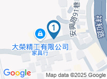 樂屋_新北市新店區陽光PARK待售房屋 新北市新店區陽光PARK待售房屋