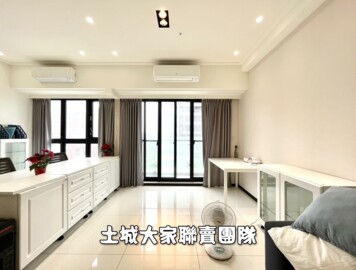 高峰待售房屋